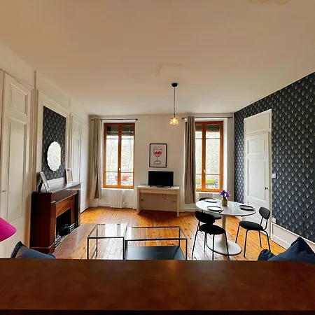 Apartment Le Marry - Check In H24 - Wifi Lyon